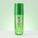ShiningGreen_2.webp