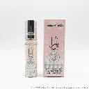 YARAROSEBLANC.webp