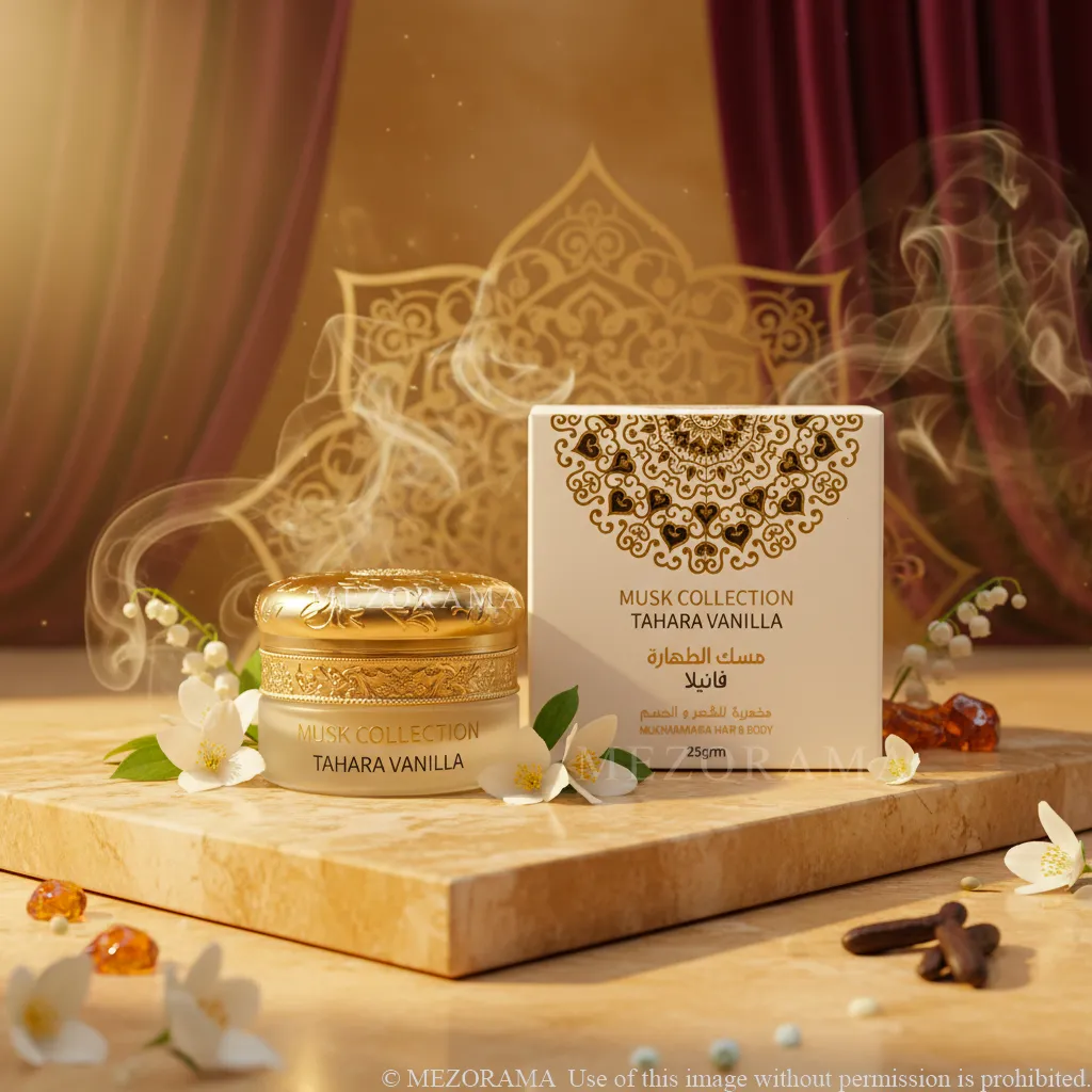 [PF_GO_BAUME_CHEVEUX_CORPS_25gr] Musc Vanille -Collection Tahara Vanilla- BAUME Corps et cheveux Parfumé - Musk Collection - 25grm
