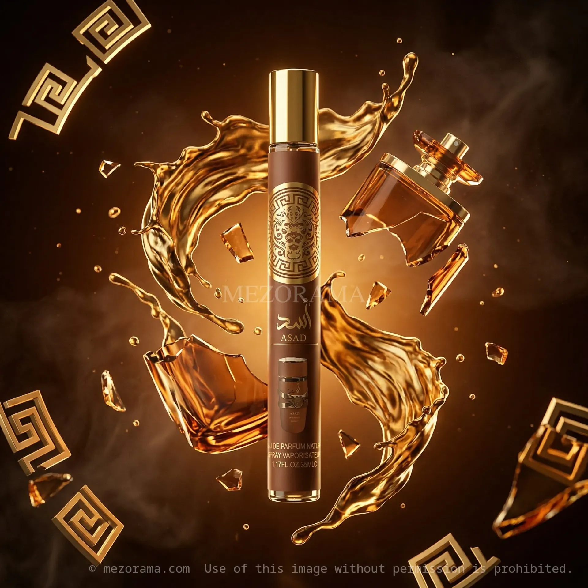 [PF_ASAD_BROWN_35ML] Élégance à emporter, Asad Brown, Eau de Parfum, Vaporisateur de voyage, 35ml