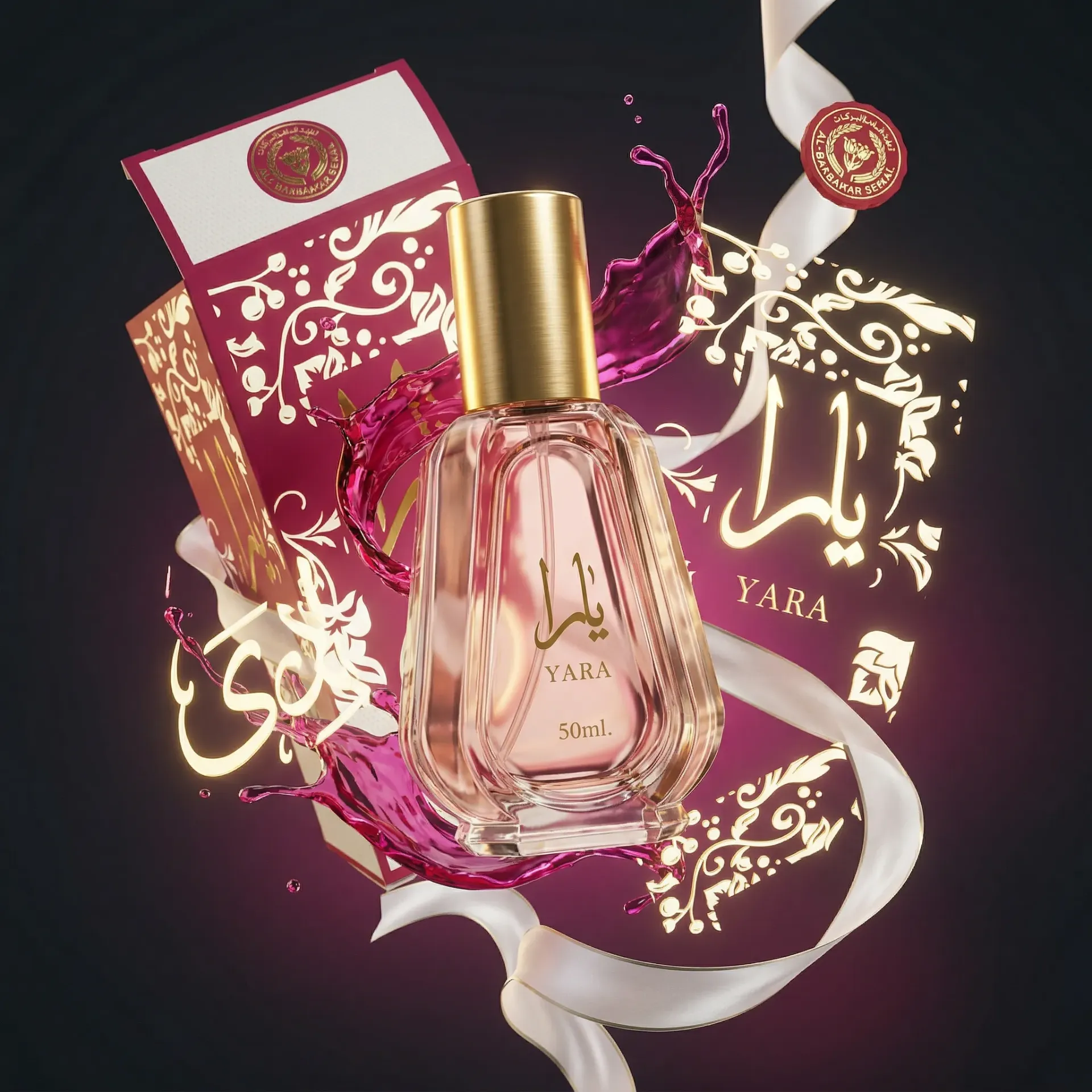 [PF_YARA_CANDY_50ML] Luxe oriental accessible, Yara Candy, Parfum Femme, 50ml