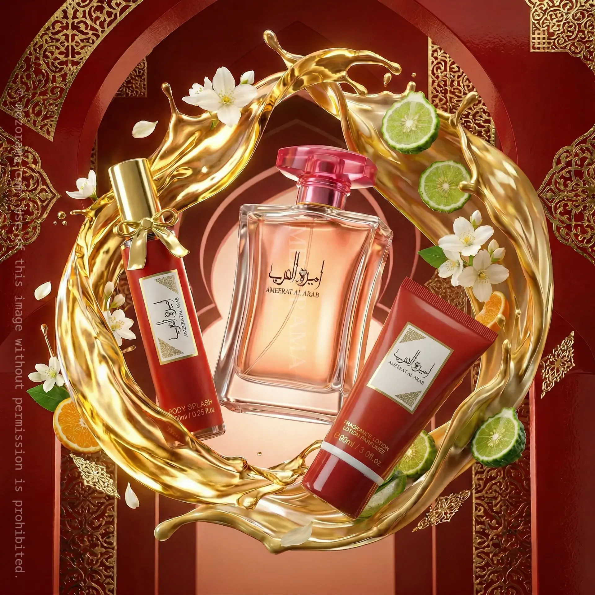 [COF_EMEERA_AL_ARAB] Coffret Cadeau Oriental, Ameerat Al Arab, Set 3 Pièces, Parfum Femme