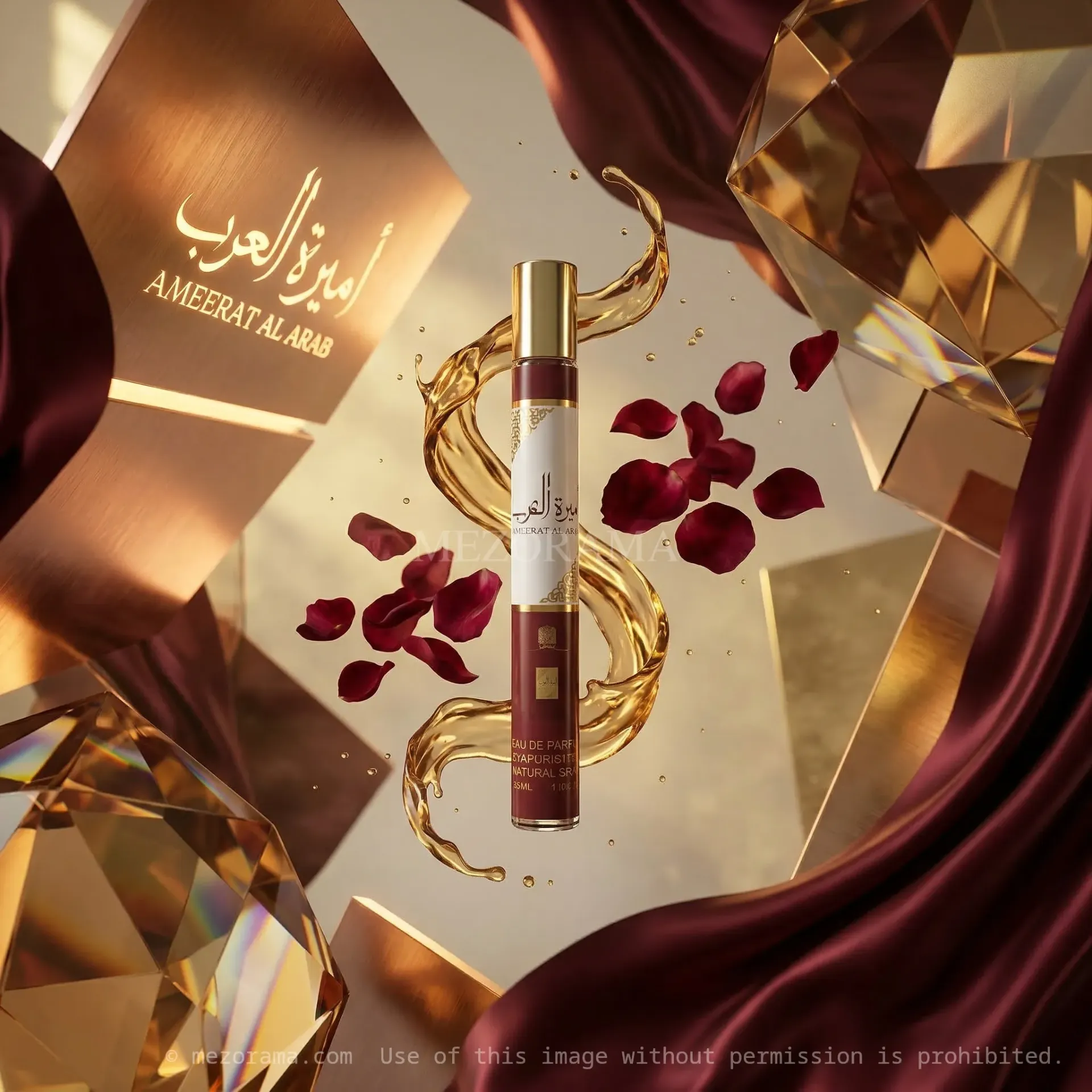[PF_EMEER_AL_ARAB_35ML] Ameerat Al Arab — Eau de Parfum Travel Spray — 35 ml