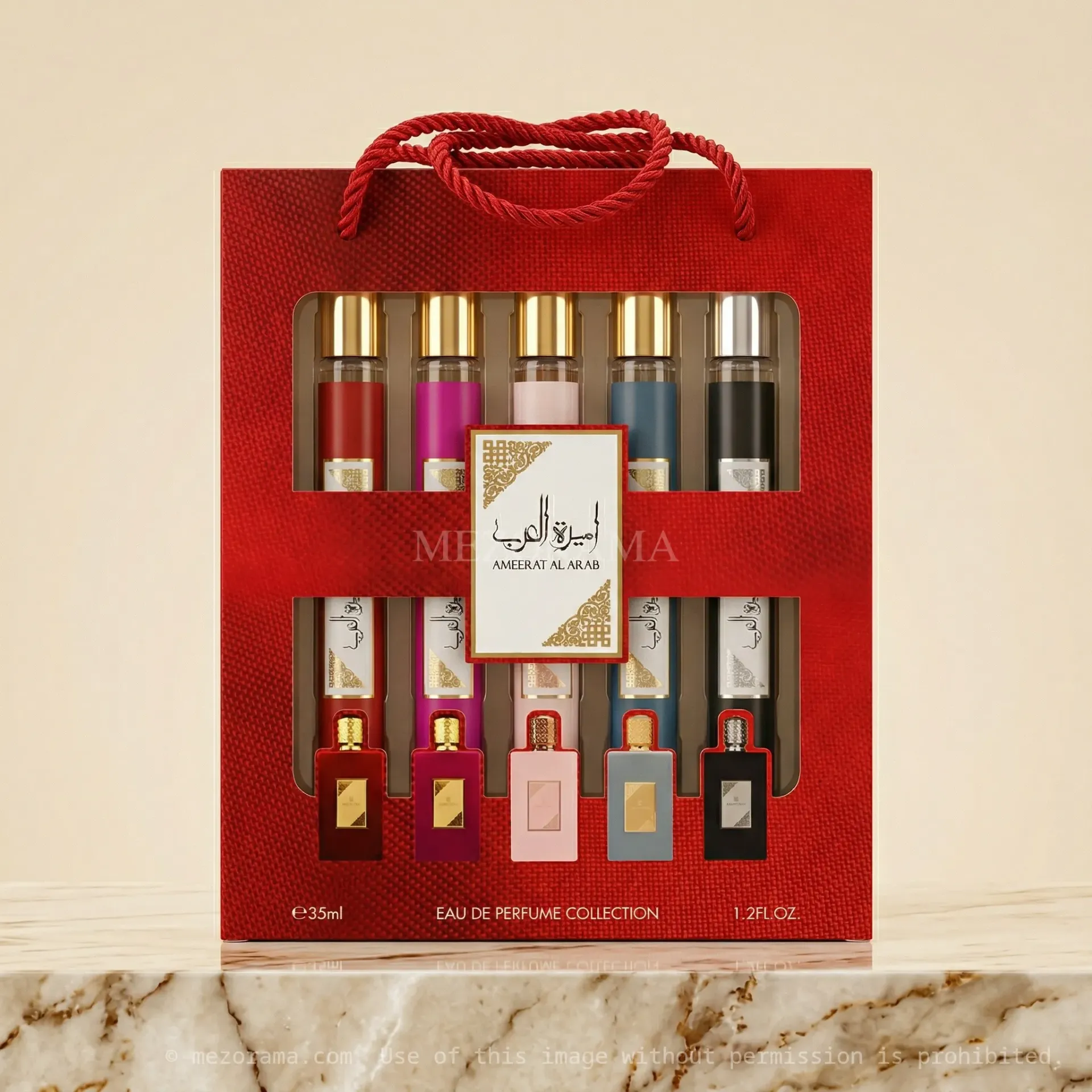 Ameerat Al Arab — Eau de Parfum Collection — 5 Pieces