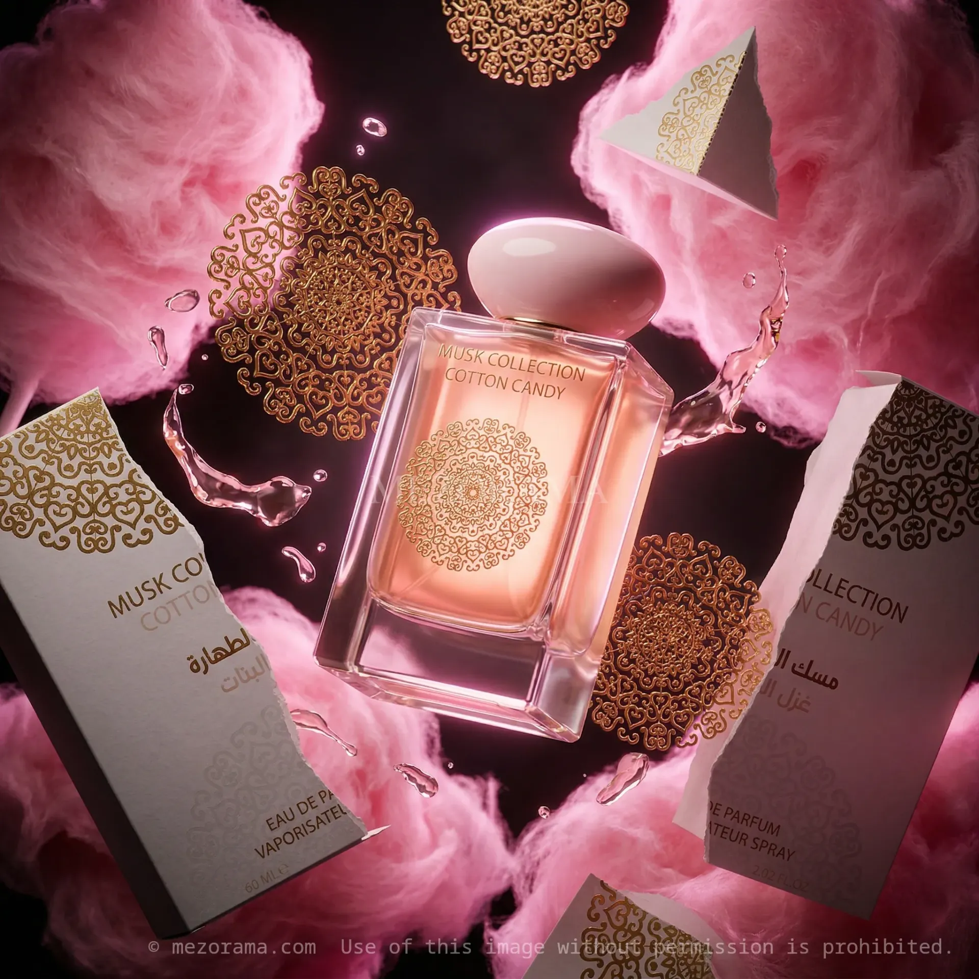 Douceur orientale gourmande, Musk Collection, Cotton Candy, Eau de Parfum, 60 ml