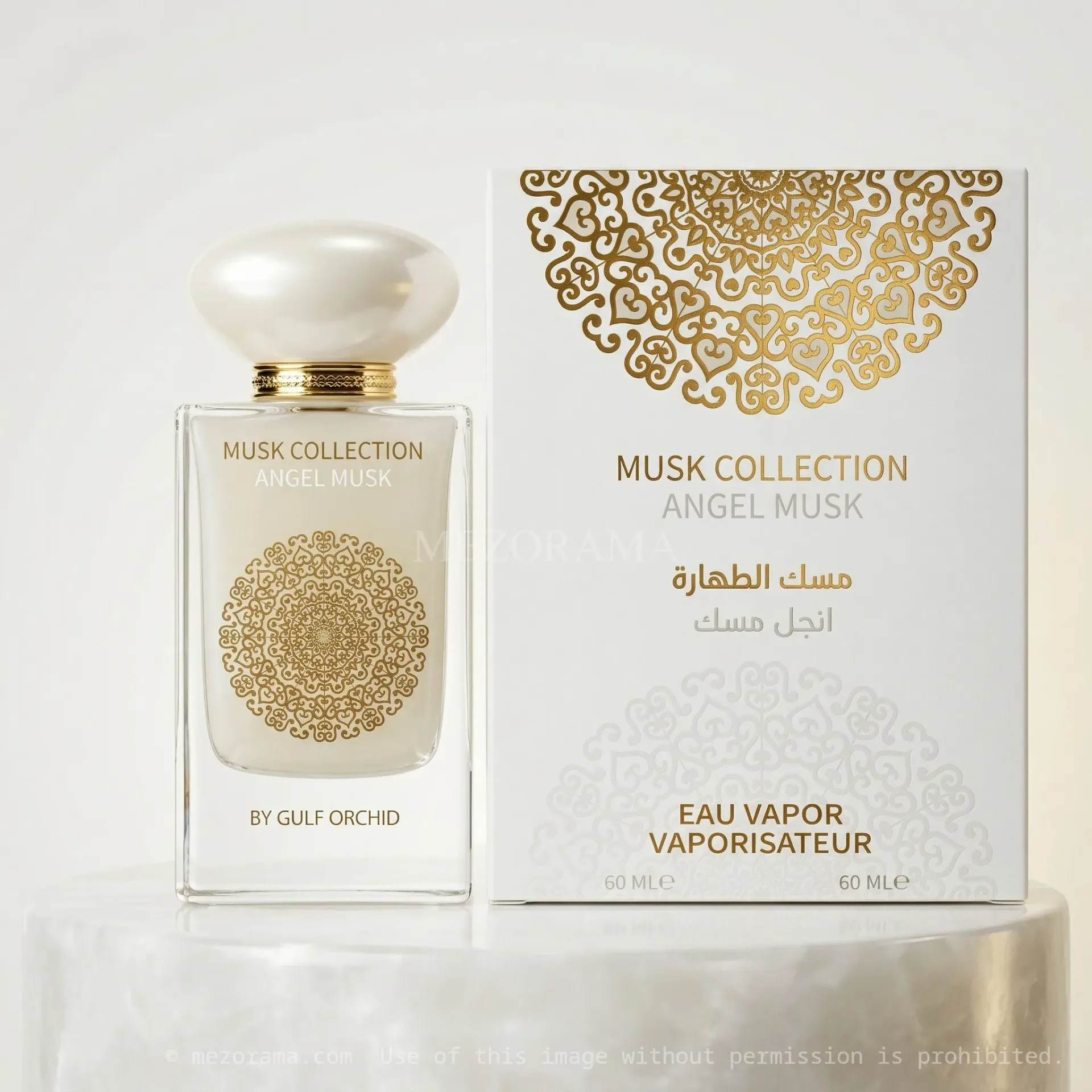 [MUSC_TAHARA_ANGEL_60ML] Musc Tahara authentique, Angel Musk, Eau de parfum, 60ml