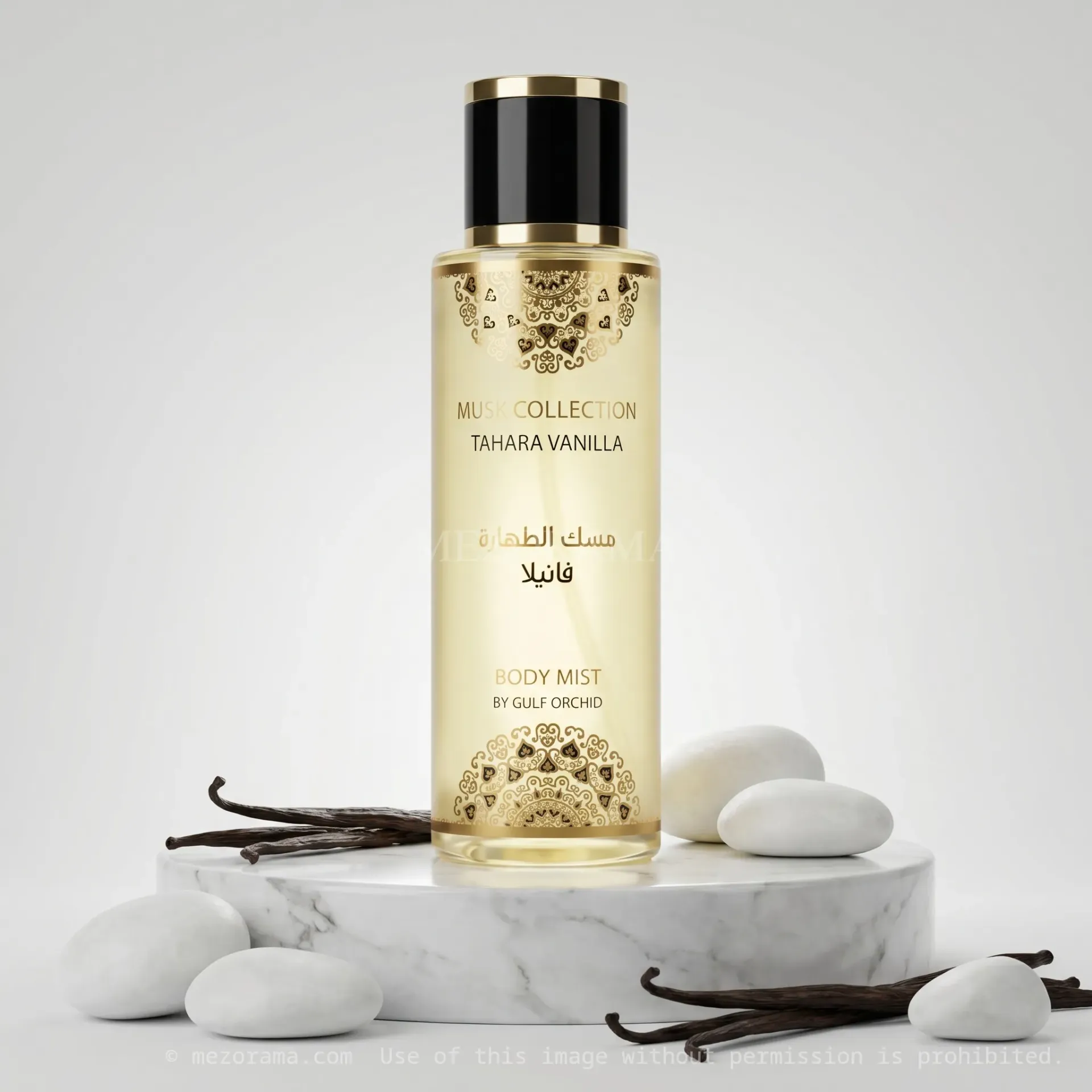 [PF_DF_TAHARA_VANILLA_BODY_250ml] Pureté et douceur orientale, Musk Collection Tahara Vanilla, Body Mist, Brume corporelle, 250ml